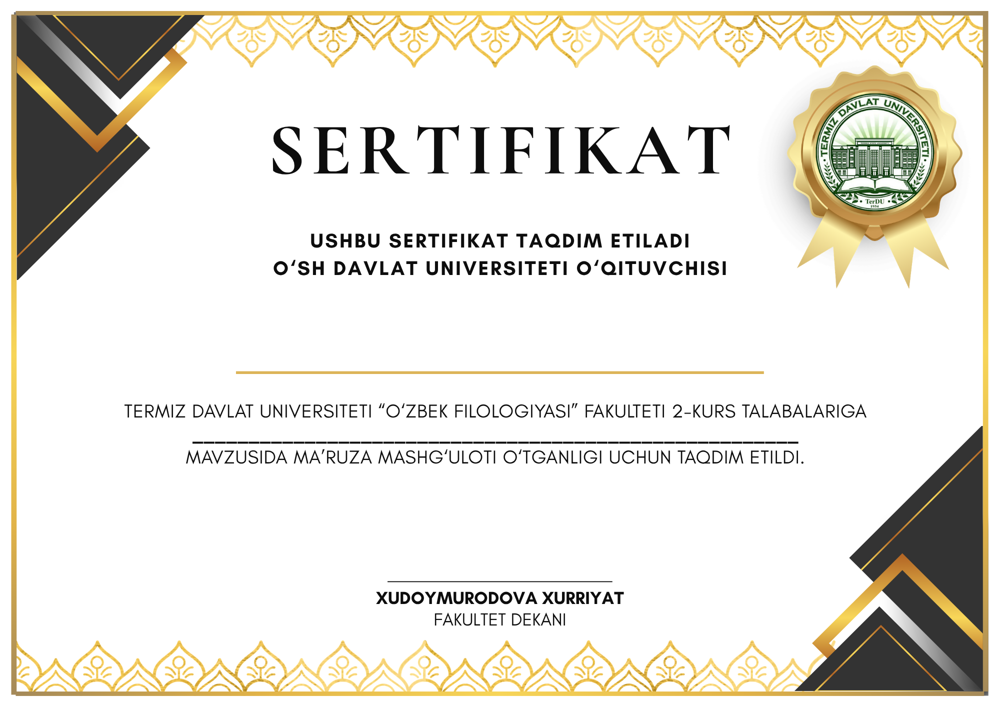 Texnikum haqida umumiy taqdimot