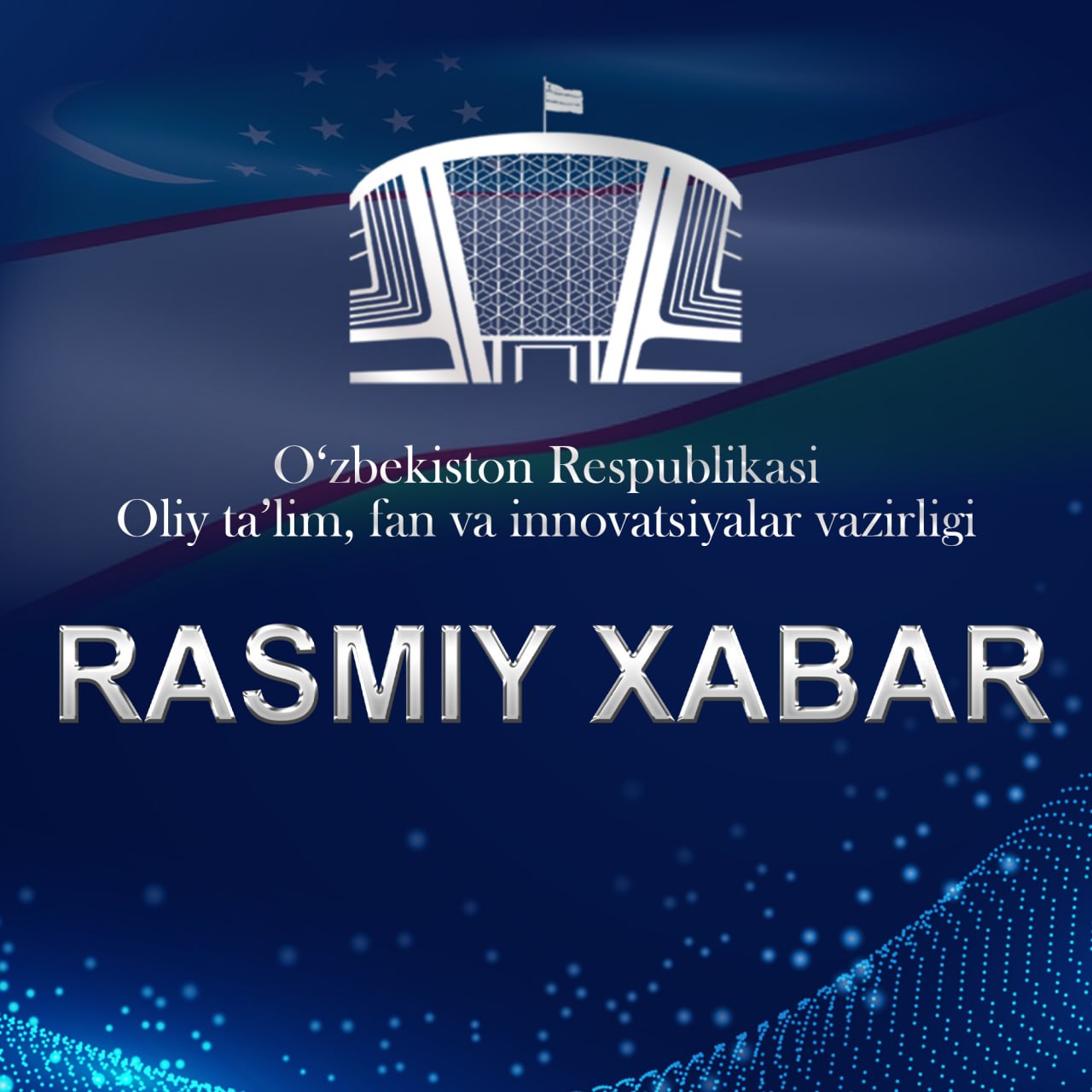 Oliy va kasbiy taʼlim tashkilotlariga oʻqishga kirish uchun qabul boshlanadi
